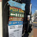 [신촌 맛집] 에일크루브루잉 신촌점 | 신촌 맥주랑 신촌 피자 먹으러 다녀온 후기