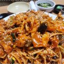 초가집해물찜아구찜