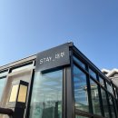 스테이 대부 이미지