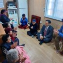 수도경로당 이미지