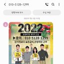 뽑아죠 이미지