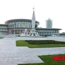 인쇄기술정보쎈타