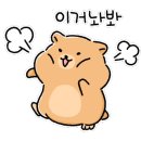 카페신길동