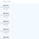 코리아젠 이미지