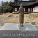 [하동 쌍계사] 최참판댁의 여운