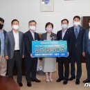 한살림청주소비자생활협동조합