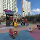 송정2차아파트 놀이터 이미지