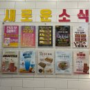 엔탑PC방 이미지