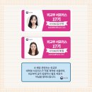 공감팩토리 이미지