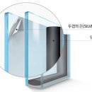 한국유리샷시