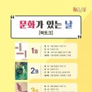 죽변면도서관 이미지