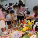 반디기독학교 이미지