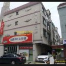 영화6길 네이버블로그
