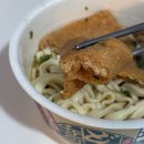 샤론수퍼 | 일본 직구 쇼핑몰 잔스타몰 일본 컵라면 추천 돈코츠 하키타 라멘