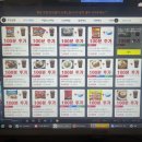 팬텀PC타운 이미지