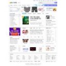 넥스트PC까페 이미지