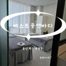 도담메디 이미지