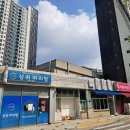 성취머리방 네이버블로그