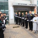 성동구다문화가족지원센터 이미지