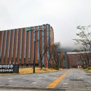 도초면 종합복지센터 | 한국산림복지진흥원 산림복지종합교육센터 산림정책 교육 후기