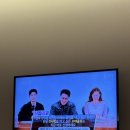 대평수산회센타