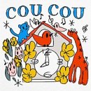 꾸꾸(coucou)