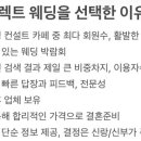 스타시티아트홀미용실