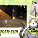 뽑트리스 이미지