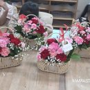 내기초등학교 | 원예수업 외부출강 수업후기 어버이날 카네이션 꽃바구니만들기 내기초등학교 병설유치원 평택꽃수업...