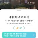 블룸데코