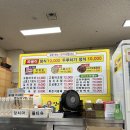 엄마손삼계탕 | 효자동 엄마손맛집짜글이 내돈내산 방문후기 | 짜글이와 계란말이