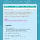 니트디자인손뜨개학원 이미지