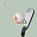 스핀당구클럽 이미지