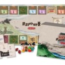 테이콘커뮤니케이션즈