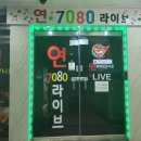 궁노래광장 이미지