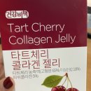 제이내추럴에프앤비 이미지