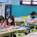 벌말초등학교 경기인터넷신문