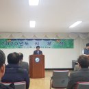 회진면사무소 이미지