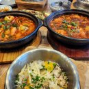 회운정식당 이미지