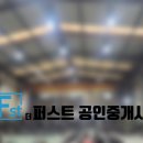 윤정부동산공인중개사사무소 네이버블로그