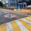 주정차43 이미지