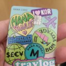 하나은행(휘경동지점) 이미지