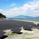 형태양광발전소 이미지