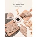 비피 쇼핑하우