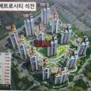 회성동296 이미지