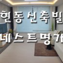 더젠PC 네이버블로그