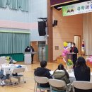 장흥장평중학교 이미지