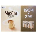 점빵커피