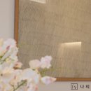 미소연치과의원 이미지