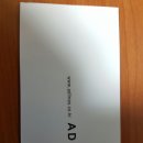 (주)기남건설 이미지